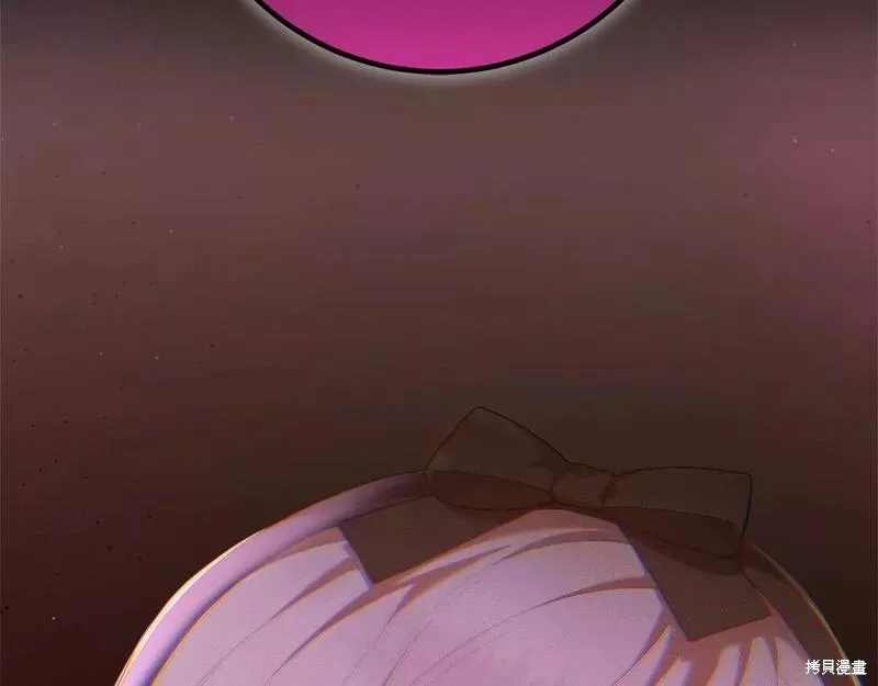 第37话 第2页