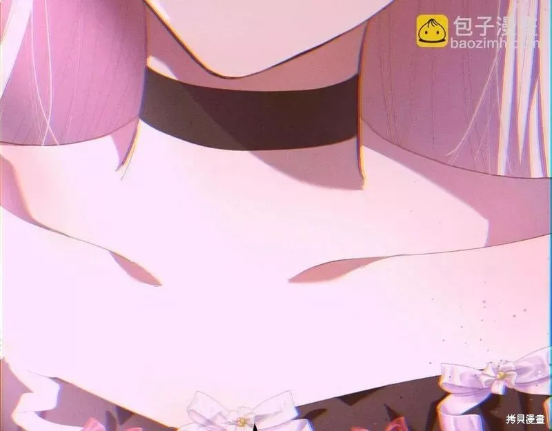 第37话 第4页