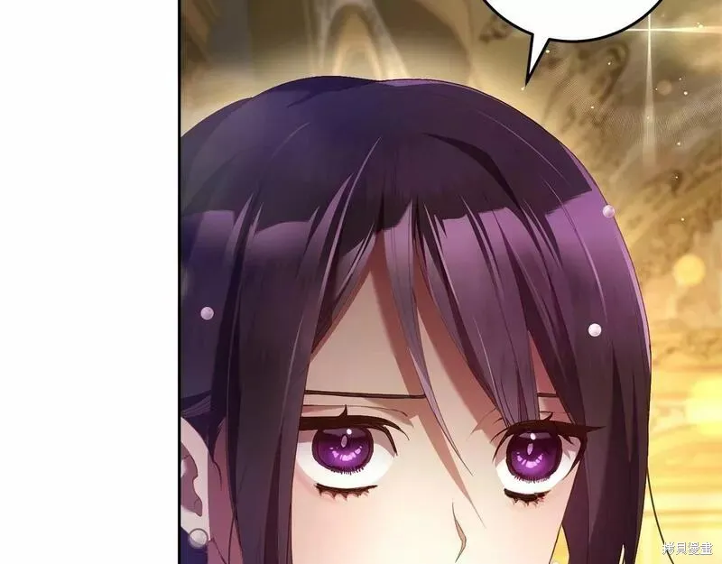 第37话 第7页