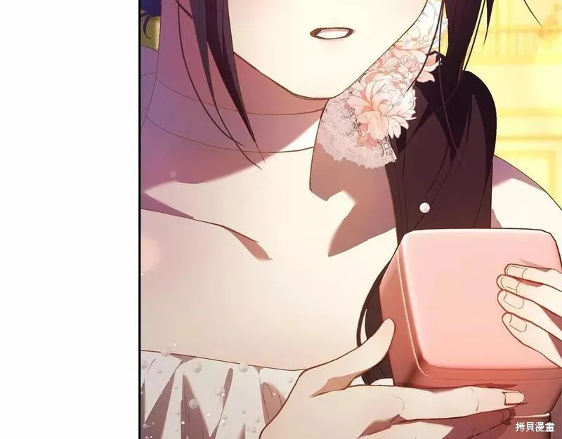 第37话 第8页