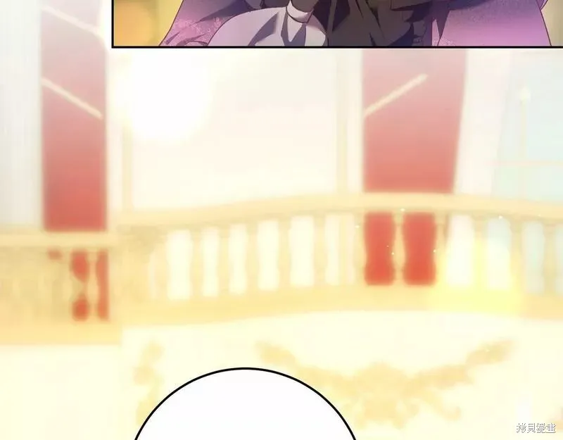 第37话 第24页