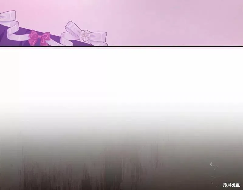 第37话 第32页