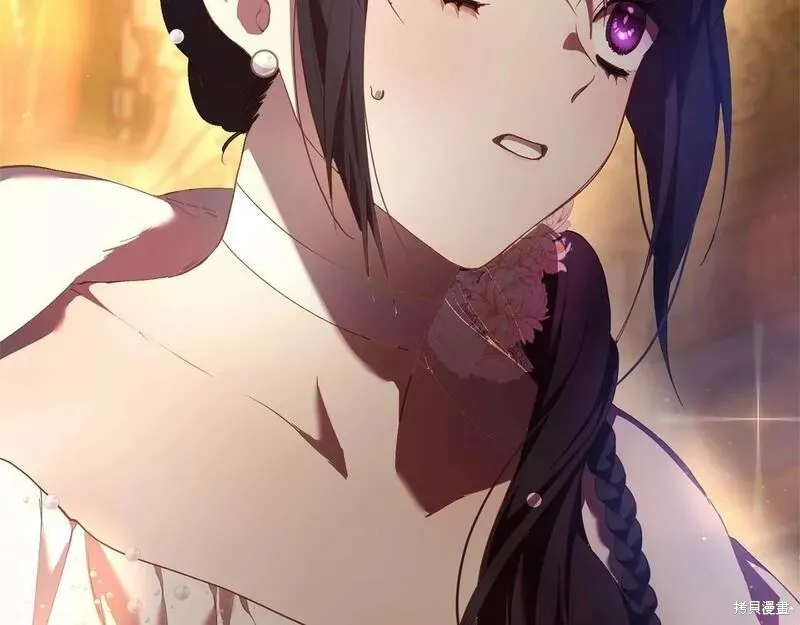 第37话 第44页