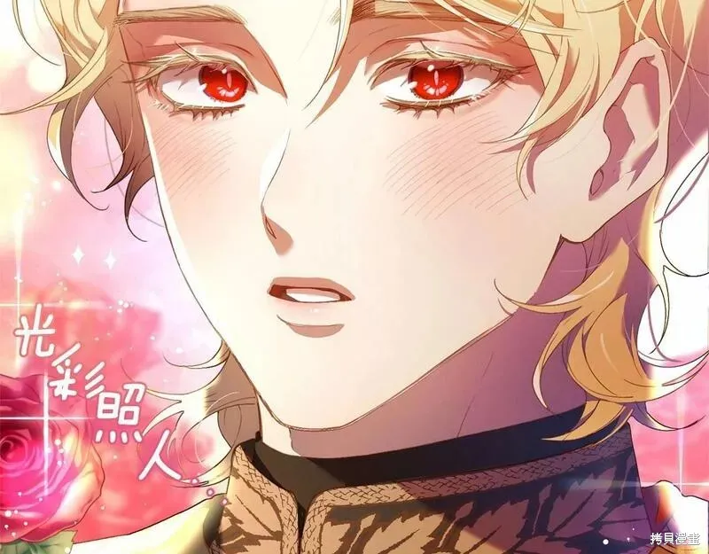 第37话 第69页