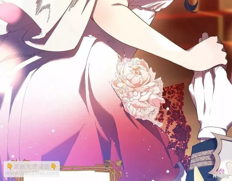 第37话 第77页