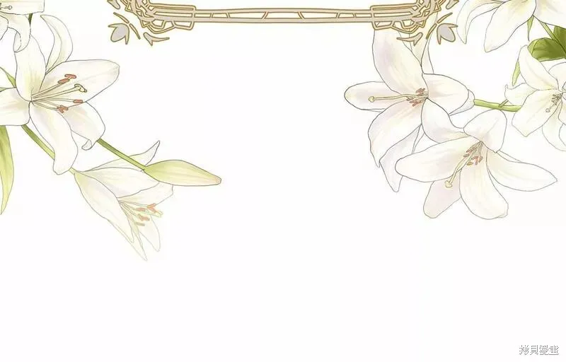 第37话 第80页