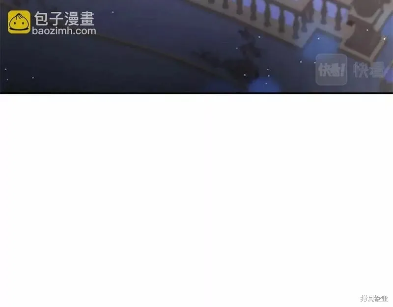 第37话 第88页