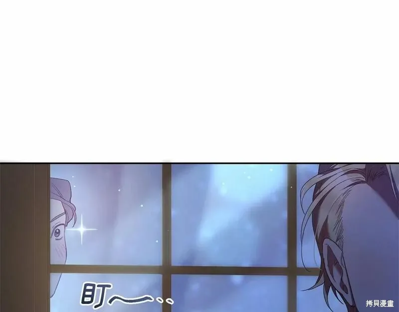 第37话 第95页
