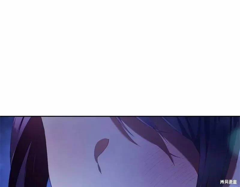 第37话 第97页