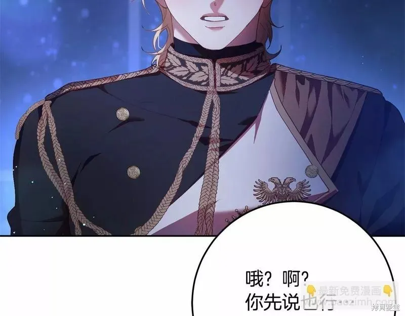 第37话 第103页