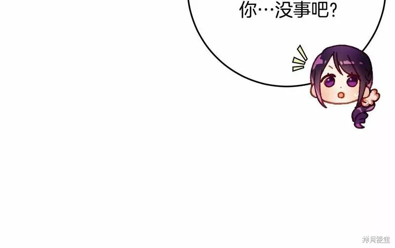 第37话 第104页