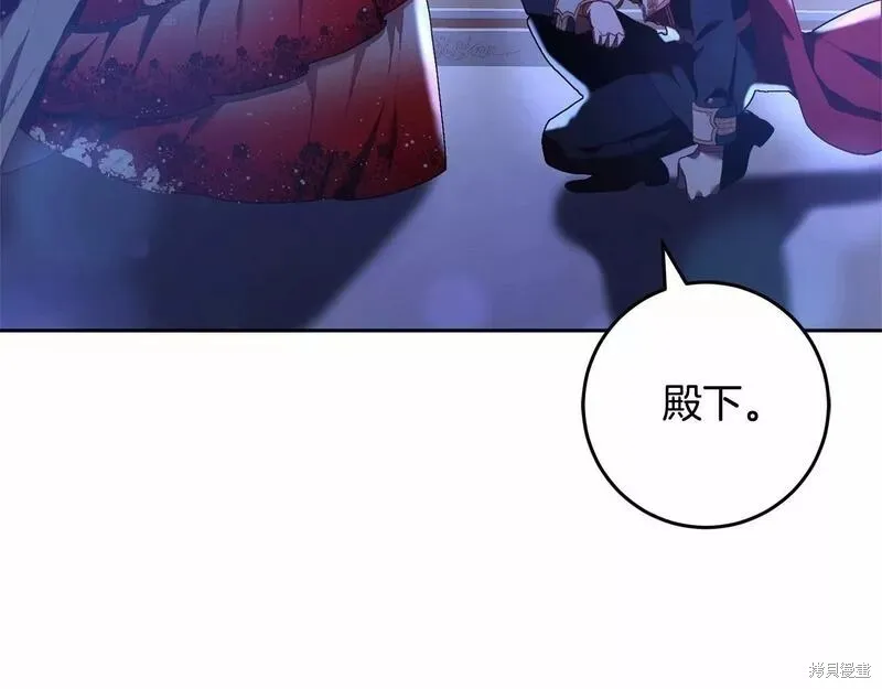 第37话 第107页