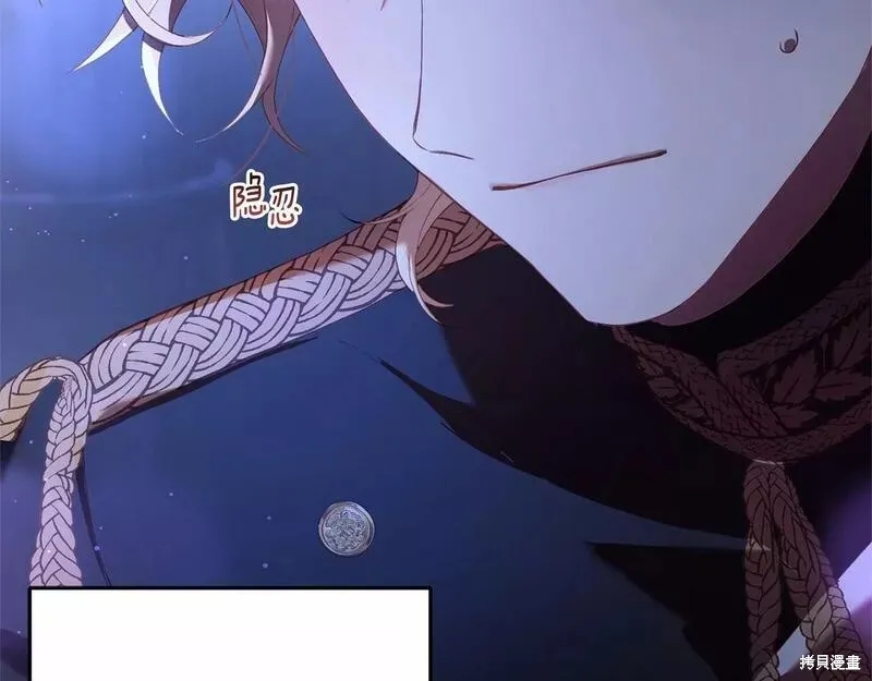 第37话 第109页