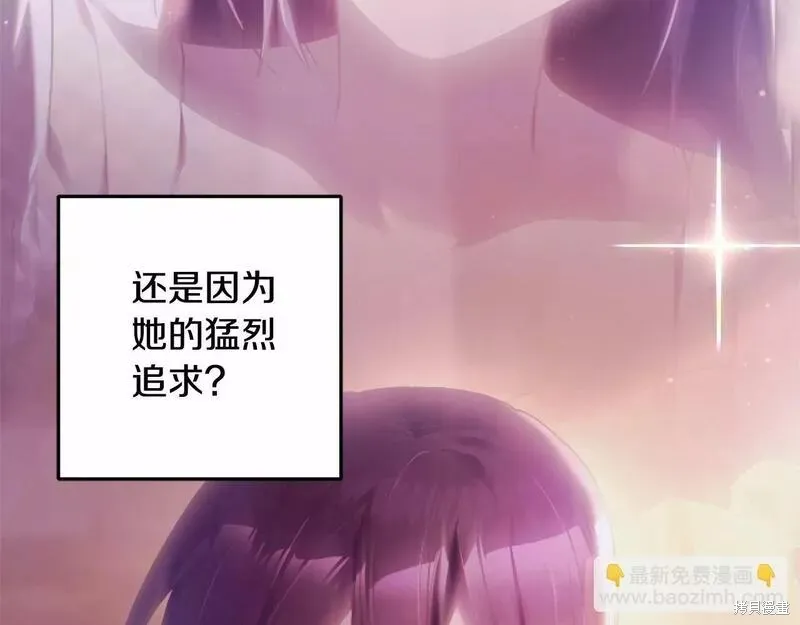 第37话 第115页
