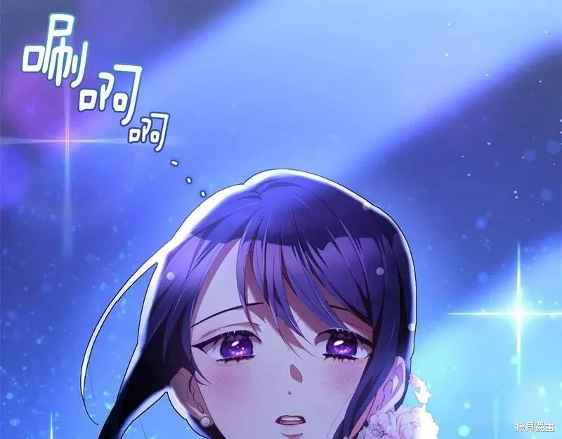 第37话 第122页