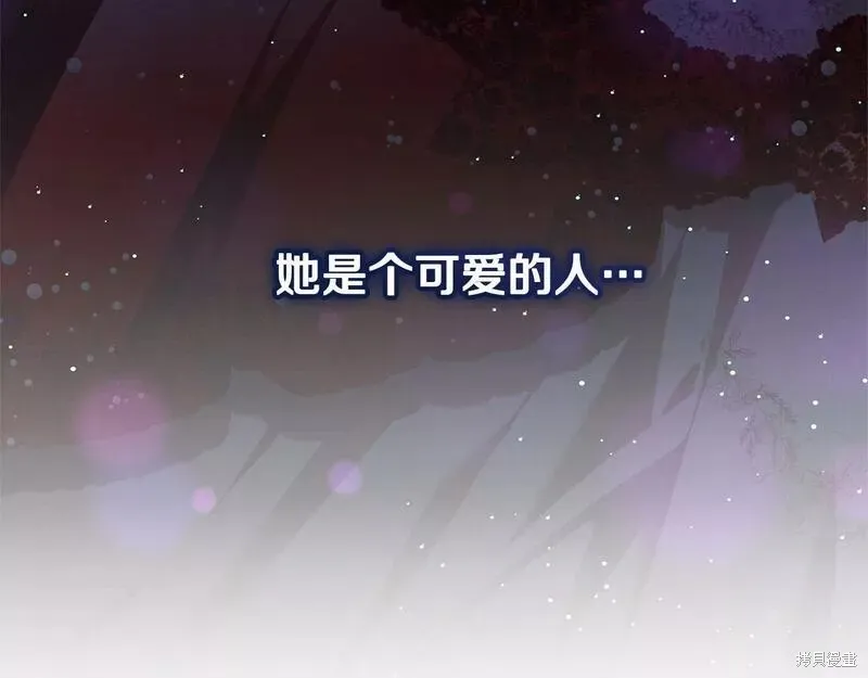 第37话 第125页
