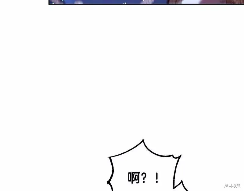 第37话 第134页