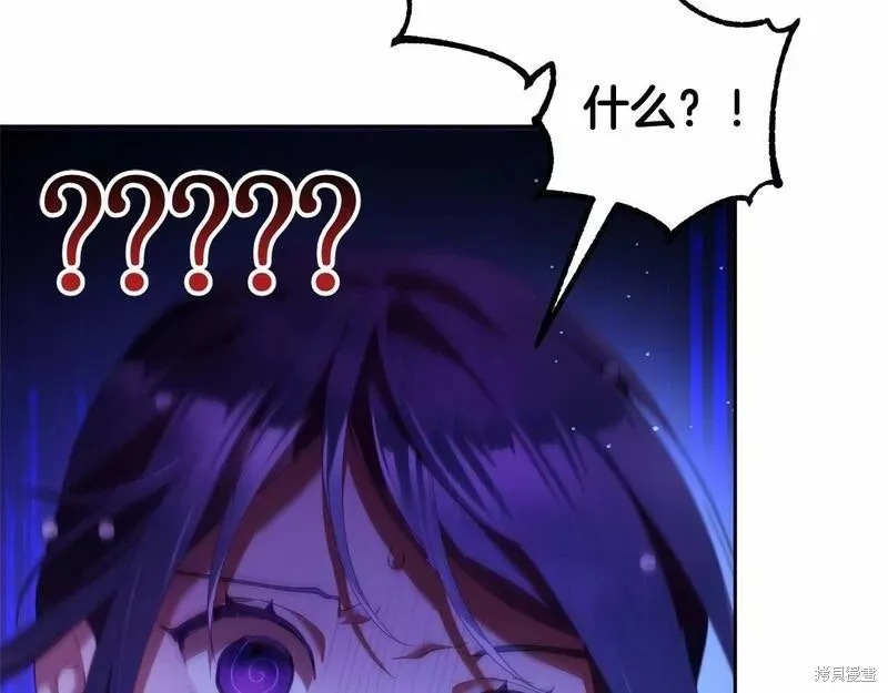 第37话 第135页