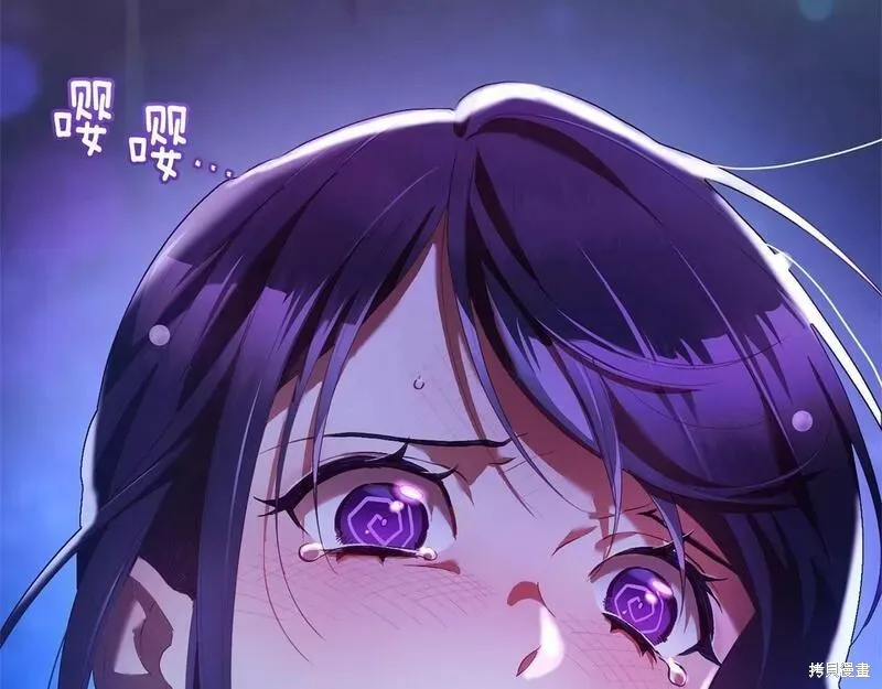 第37话 第150页