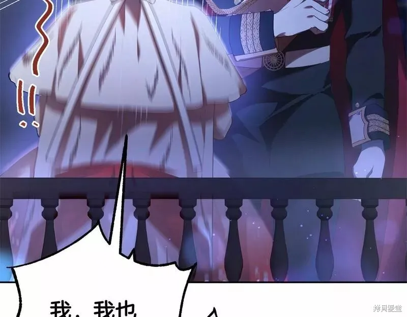 第37话 第158页