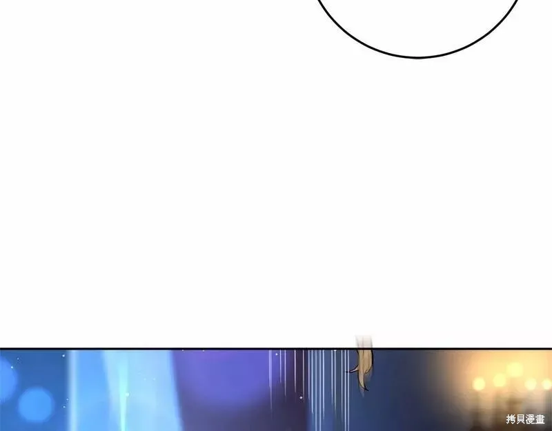 第37话 第165页