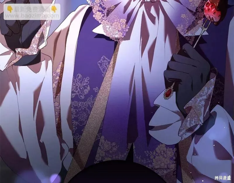 第37话 第173页