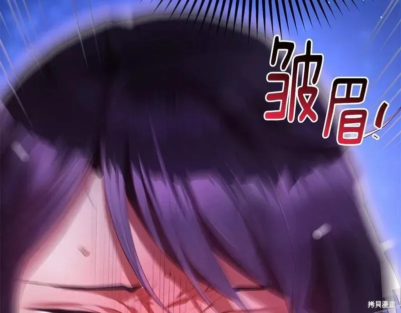 第37话 第176页