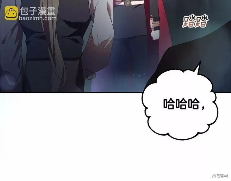 第37话 第191页