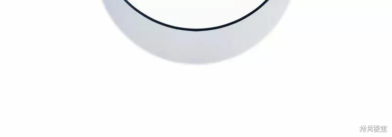 第37话 第202页