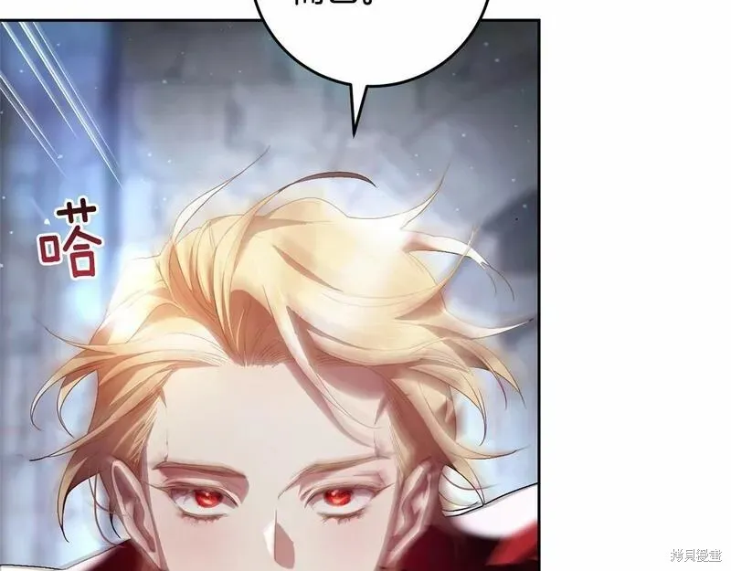 第37话 第214页