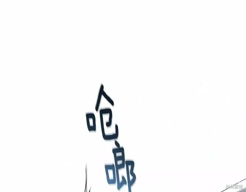 第37话 第216页
