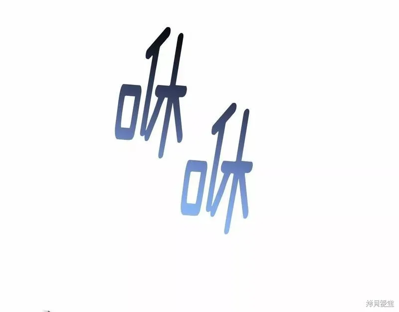 第37话 第219页