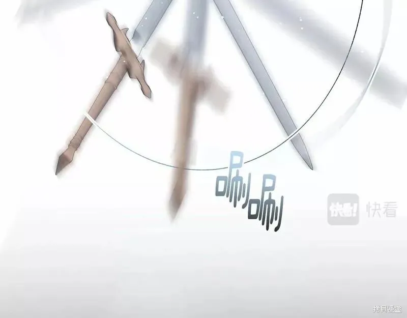 第37话 第221页