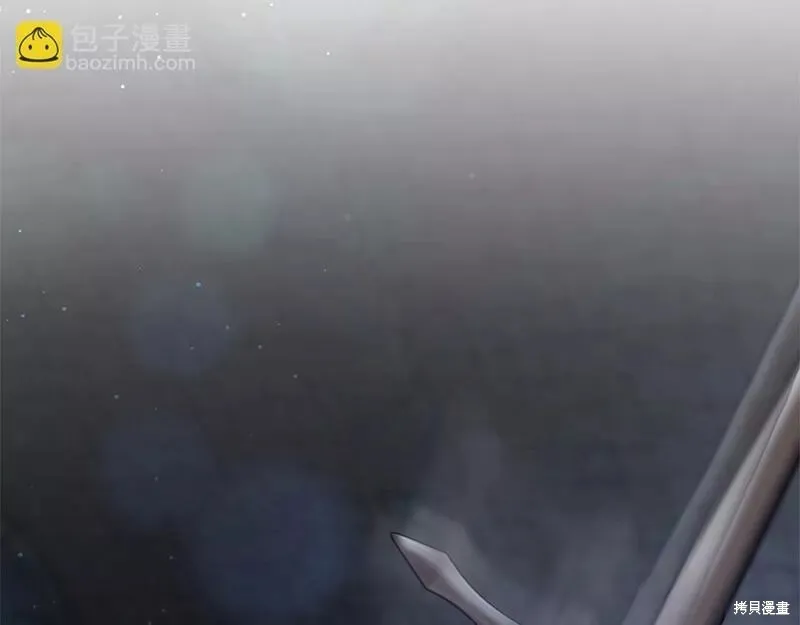 第37话 第222页