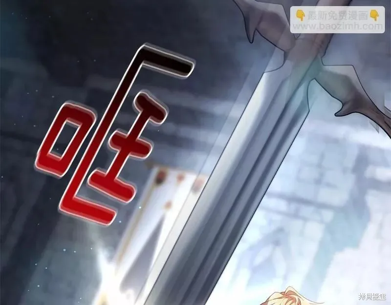 第37话 第223页
