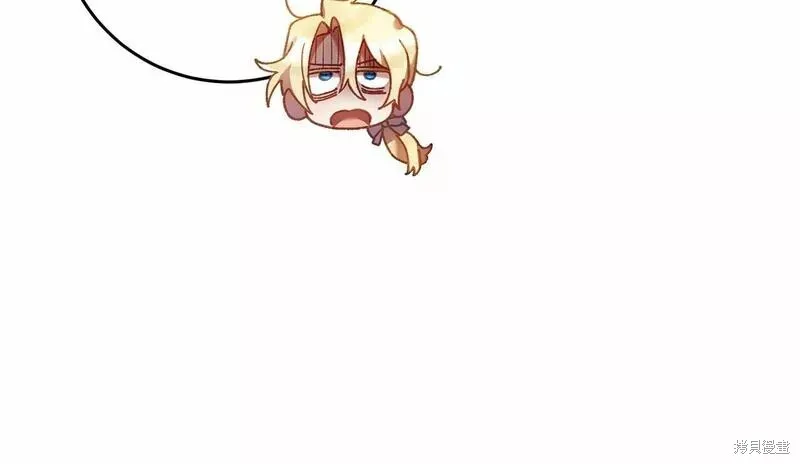 第37话 第228页