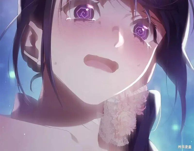 第37话 第247页