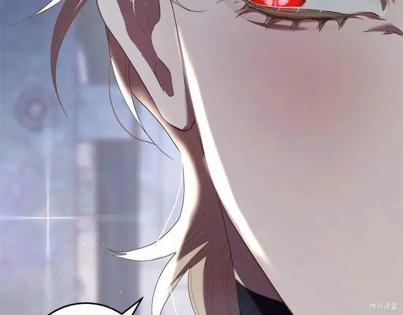 第37话 第251页