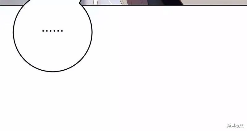 第37话 第252页