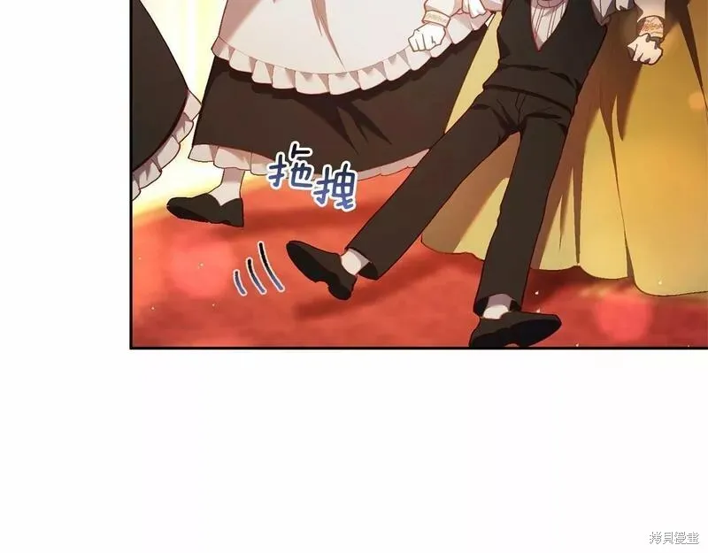 第36话 第18页
