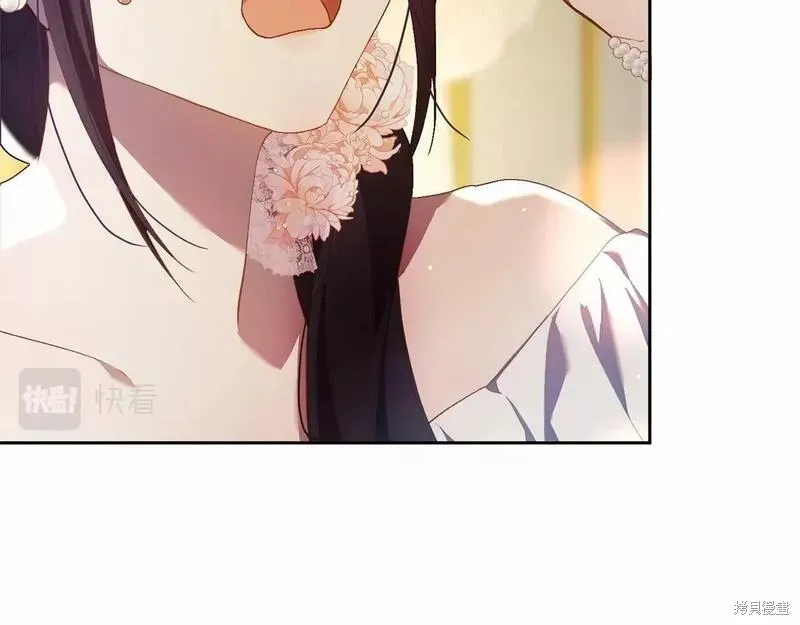 第36话 第21页