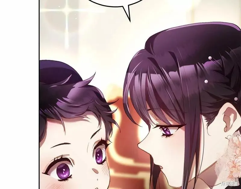 第36话 第43页
