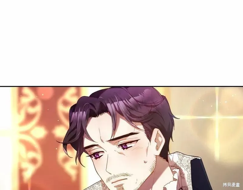 第36话 第45页