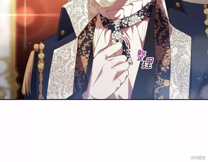 第36话 第46页