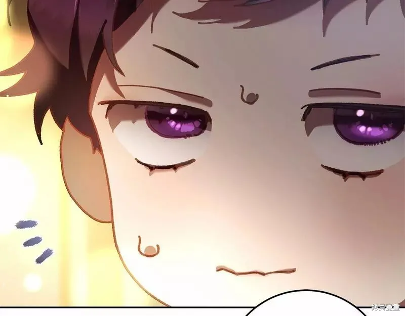 第36话 第69页