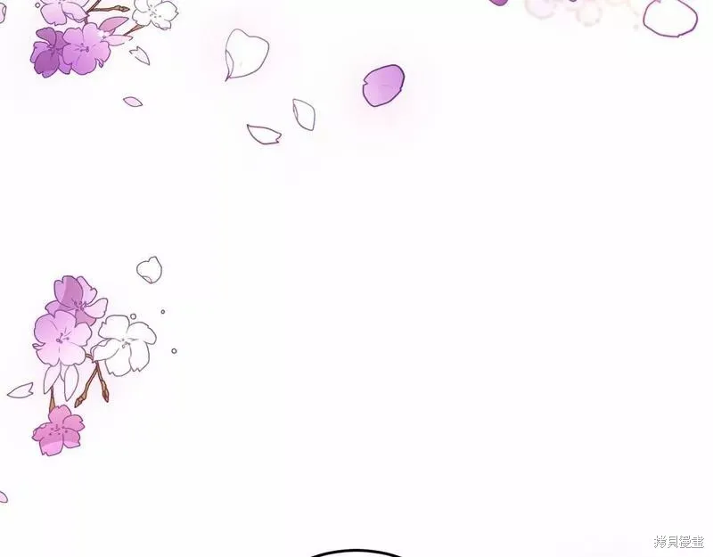 第36话 第89页