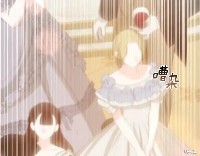 第36话 第102页