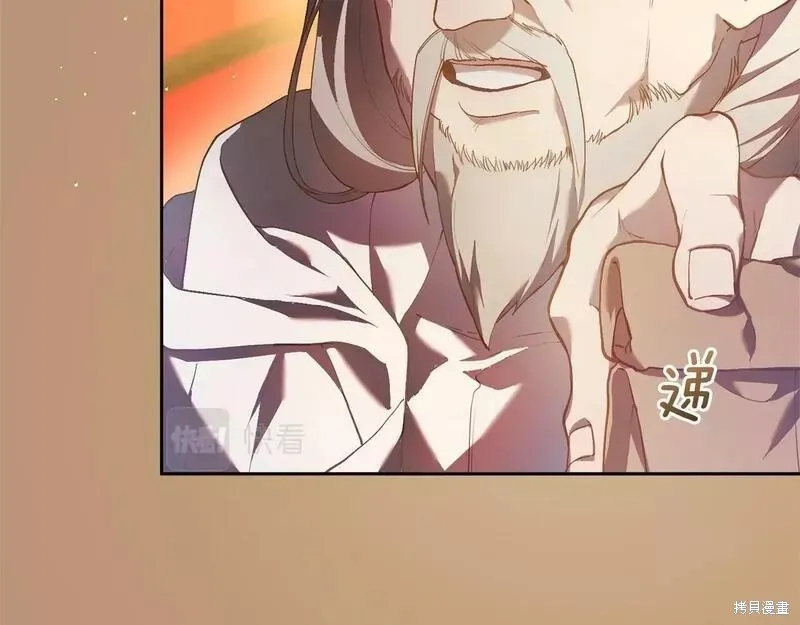 第36话 第119页