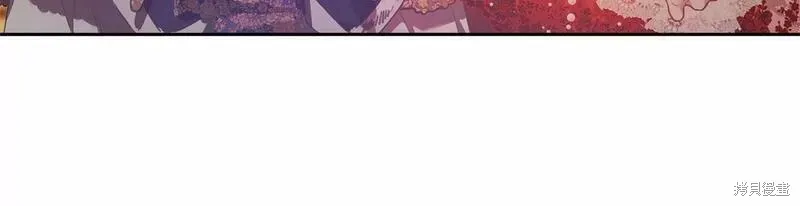第36话 第123页
