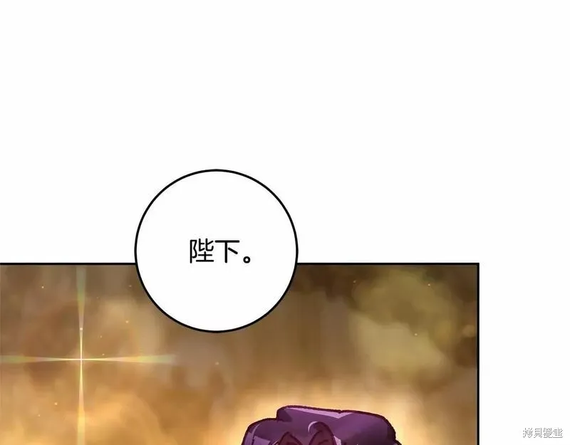 第36话 第124页